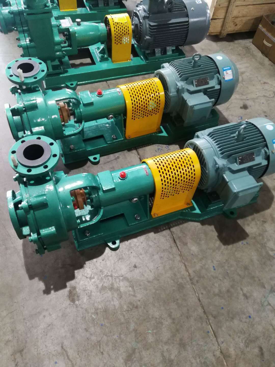 漿液循環(huán)泵