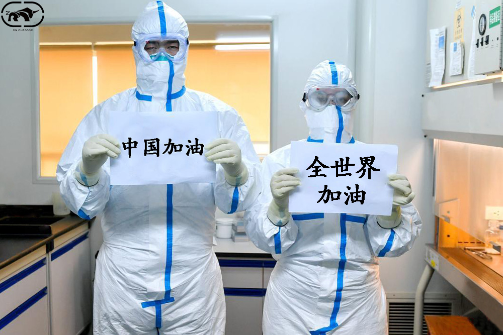 全世界加油!.jpg 全世界加油!.jpg