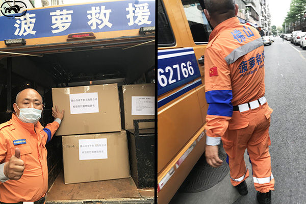 捐贈(zèng)隔離衣200件配圖01.jpg 捐贈(zèng)隔離衣200件配圖01.jpg